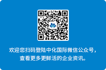 AG旗舰厅微信公众号