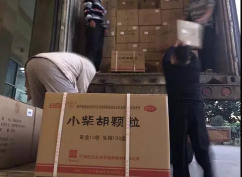 多志成城，抗击疫情！Z6尊龙凯时积极投身发展防疫防控工作！