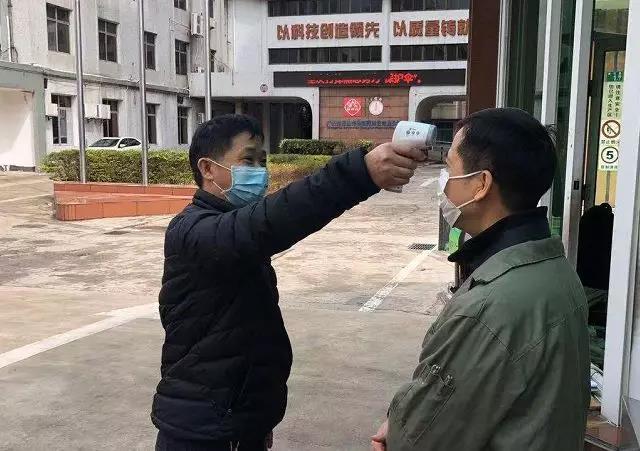 防控疫情，我们在行动！——安全保卫篇