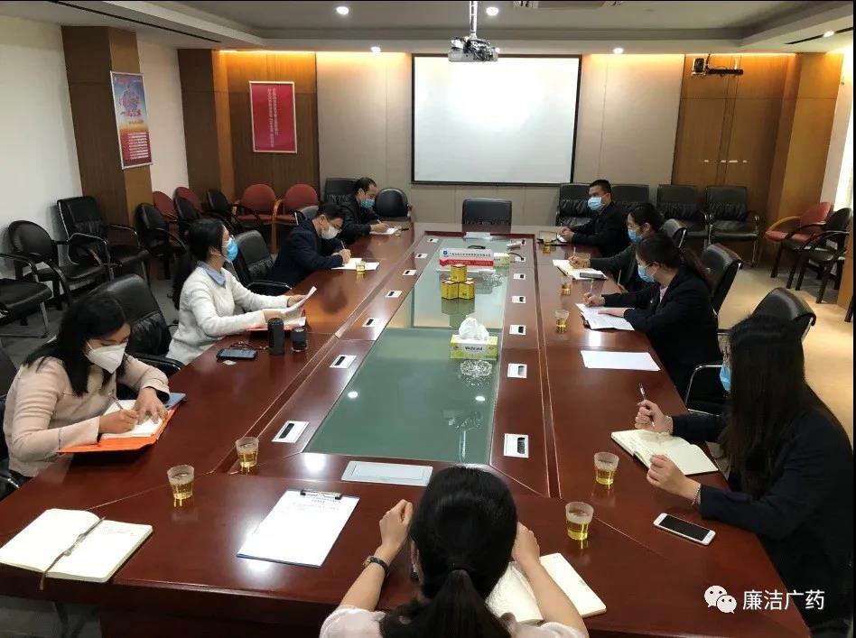 广药集团专项督查组来Z6尊龙凯时公司调研