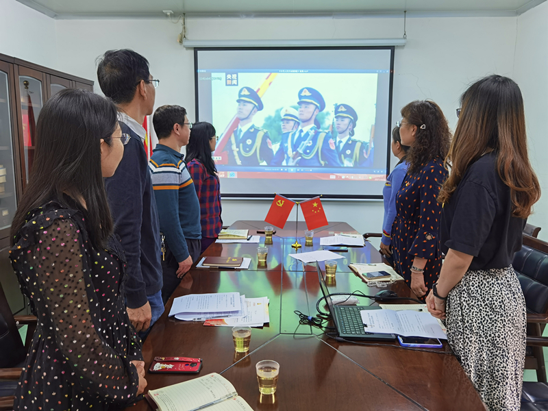 Z6·尊龙凯时「中国区」官方网站