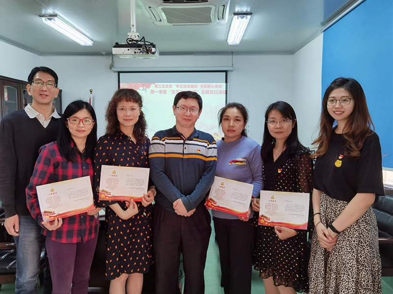 Z6·尊龙凯时「中国区」官方网站