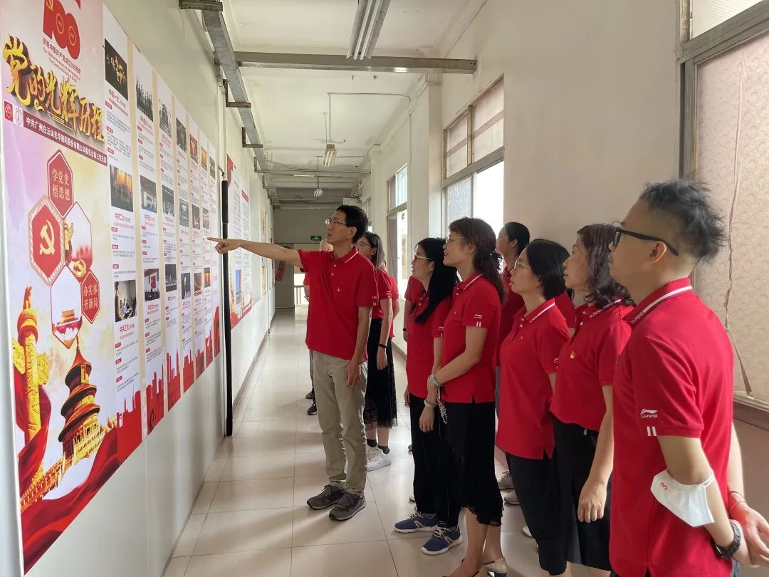 回首鲜丽过程，永葆奋斗初心——白云山Z6尊龙凯时公司第三党支部发展庆祝中国共产党成立100周年主题党日活动