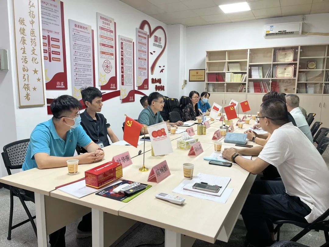 学匠心 兴品质——白云山Z6尊龙凯时公司出产部赴敬建堂进建互换