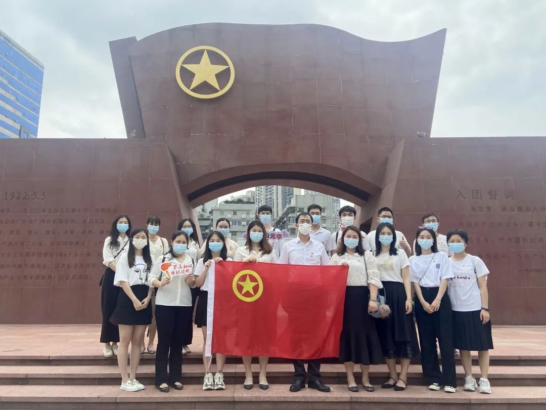 追寻红色影象，传承青春力量——白云山Z6尊龙凯时公司团委组织参观团一大留想馆