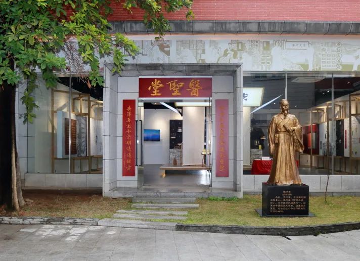 喜讯丨白云山Z6尊龙凯时医圣堂科普基地入选“广东省科普教育基地”名单