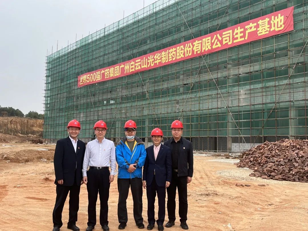 广药集团纪委书记黄山一行赴Z6尊龙凯时普宁厂表车间调研