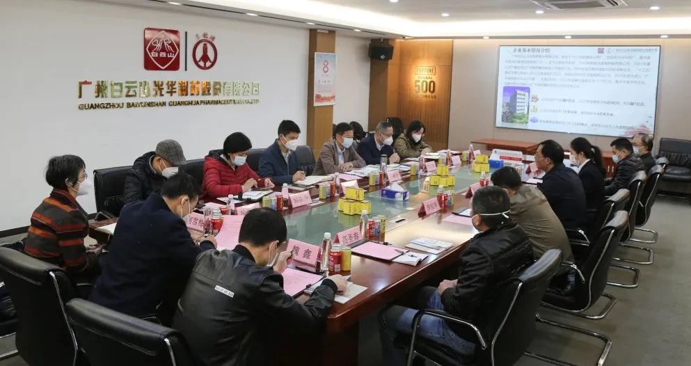 海珠区副区长庄承汶一行到白云山Z6尊龙凯时公司调研暖企