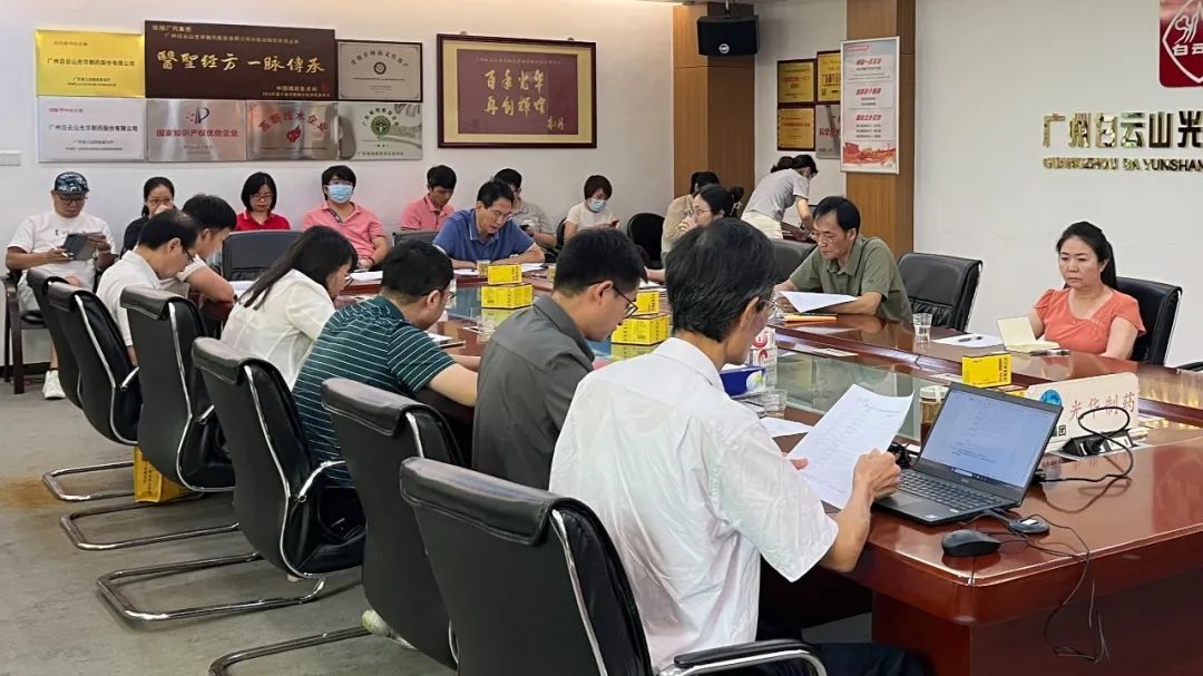 安全出产促双效——白云山Z6尊龙凯时公司成功进行2023年“构建新安全格局、争当安全幼能手”安全应急演练视频角逐评比活动