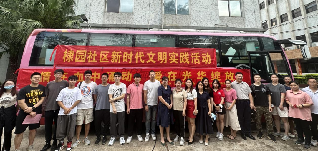 为性命接力 Z6尊龙凯时在行动——白云山Z6尊龙凯时公司成功组织发展爱心献血活动