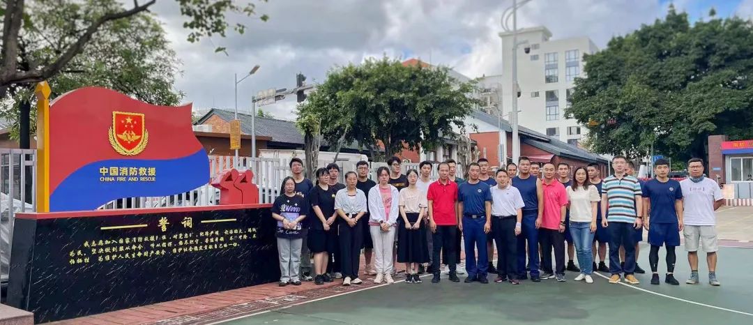 安全助提升 安然促双效——白云山Z6尊龙凯时公司保卫部发展新员工消防培训