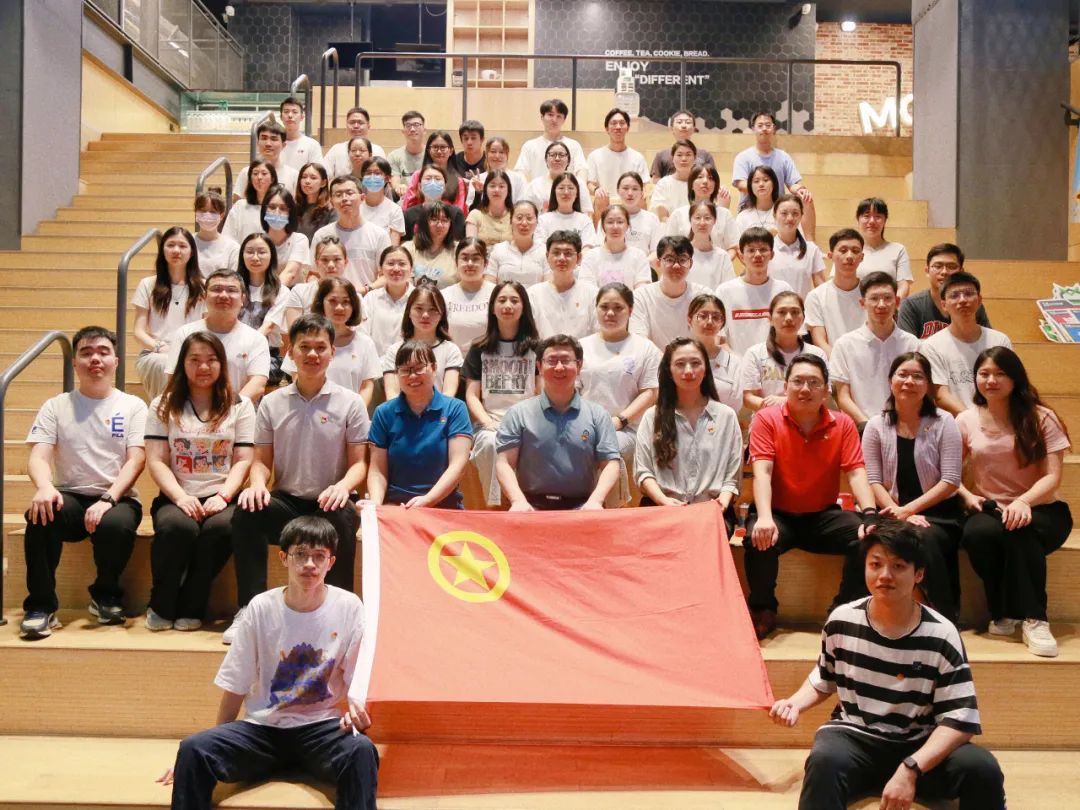 奋进新时期 青春不一young——白云山Z6尊龙凯时公司团委进行主题团日活动暨2023年五四赞美及超龄团员离团典礼