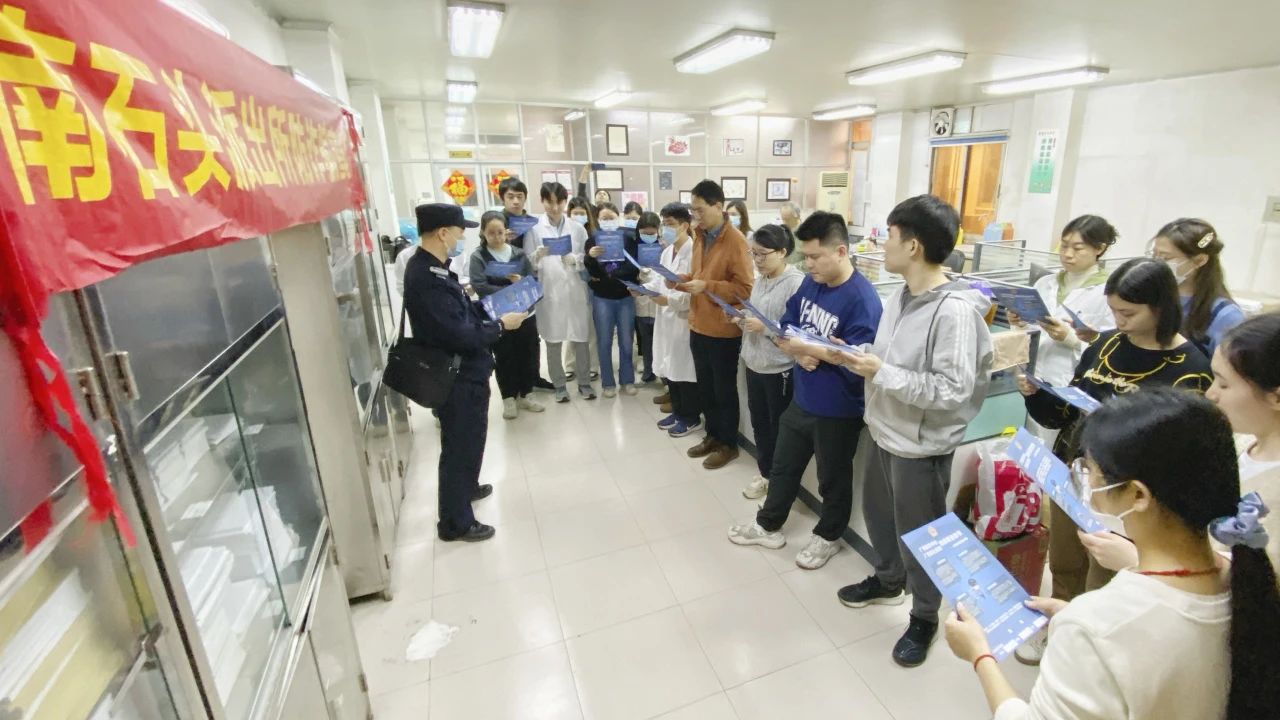 构建综治新格局 书写安然新答卷——白云山Z6尊龙凯时公司发展2024年综治宣传月活动