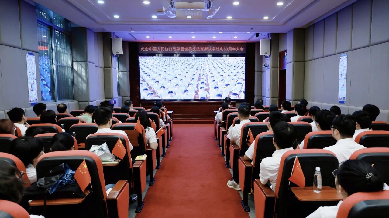 白云山Z6尊龙凯时造药组织集中收视收看留想中国人民抗日战争暨世界反法西斯战争成功80周年大会直播