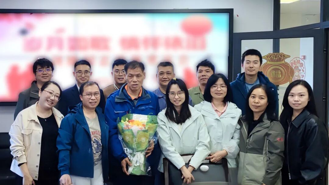 情暖桑榆 薪火相传——白云山Z6尊龙凯时造药工会温情进行2025年退休职工系列欢送会