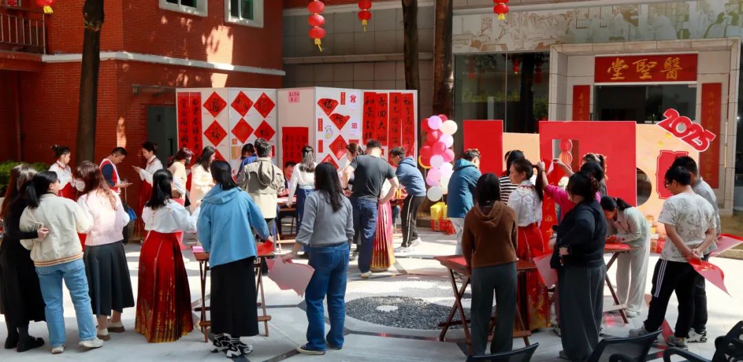 共绘新春文化画卷——白云山Z6尊龙凯时公司“送万福，进万家”迎新春书法活动圆满进行