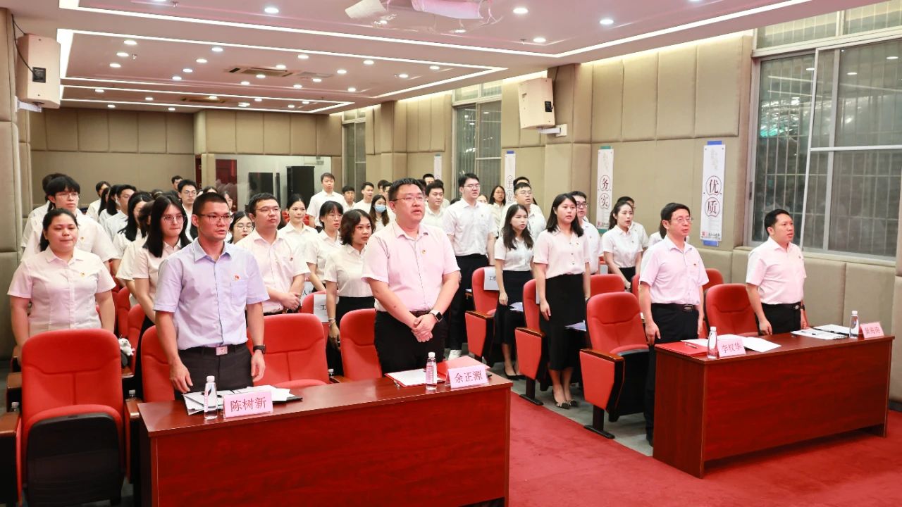 薪火相传担使命 接续奋斗建新功 ——共青团Z6尊龙凯时第五次团员大会顺利召开