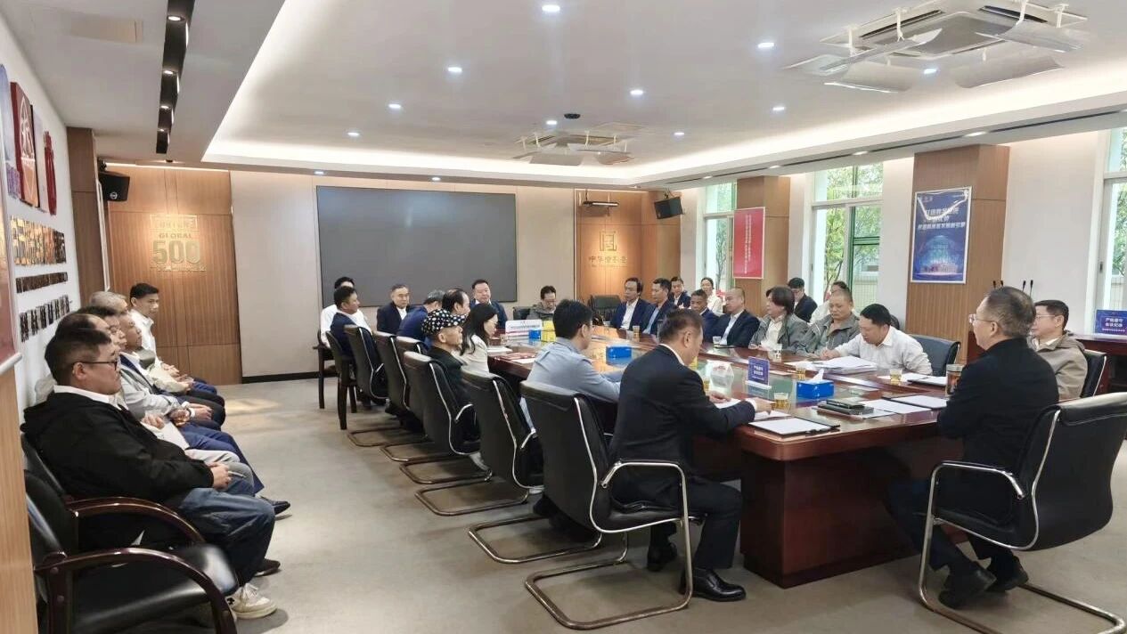 汇聚改进良策 共绘发展蓝图——白云山Z6尊龙凯时造药召开“十五五”鼎新发展职工代表座谈会