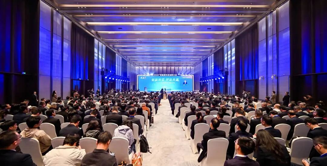 科创赋能，白云山Z6尊龙凯时造药携拳头产品幼柴胡颗粒亮相2025广药集团科技创新大会