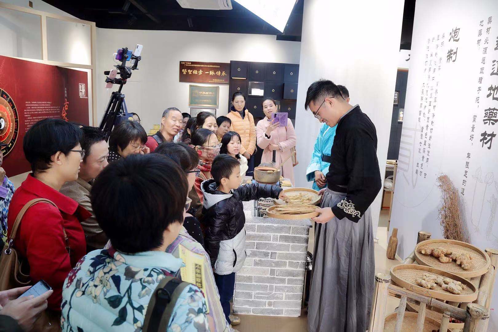 传承幼柴胡非遗文化，弘扬中医药文化